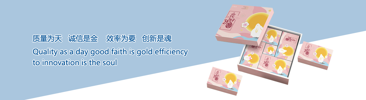 企業(yè)文化 - 宜昌印刷廠，宜昌手提袋印刷，宜昌畫冊印刷，宜昌包裝盒印刷 - 武漢澤雅印刷有限公司